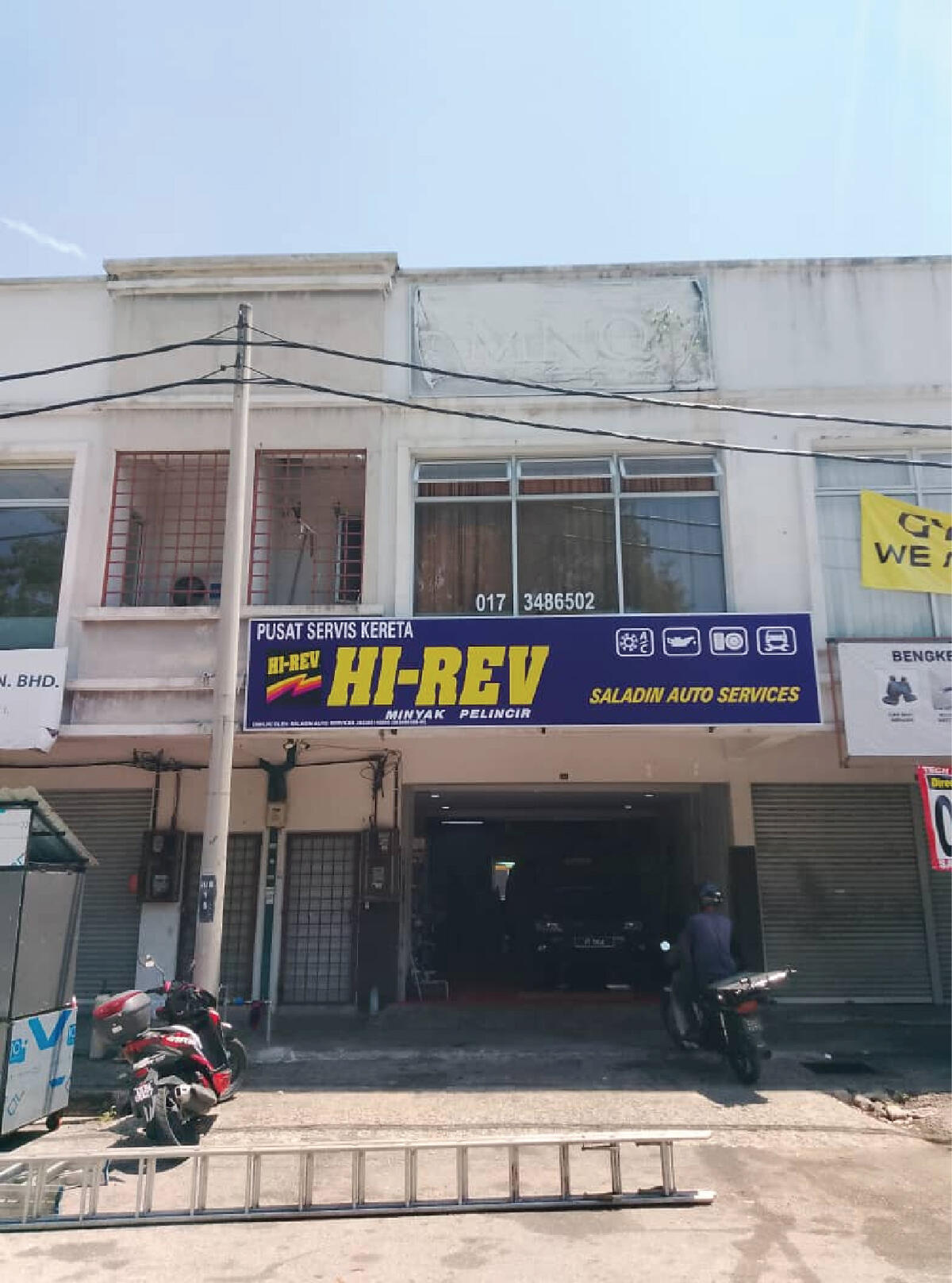 Hirev